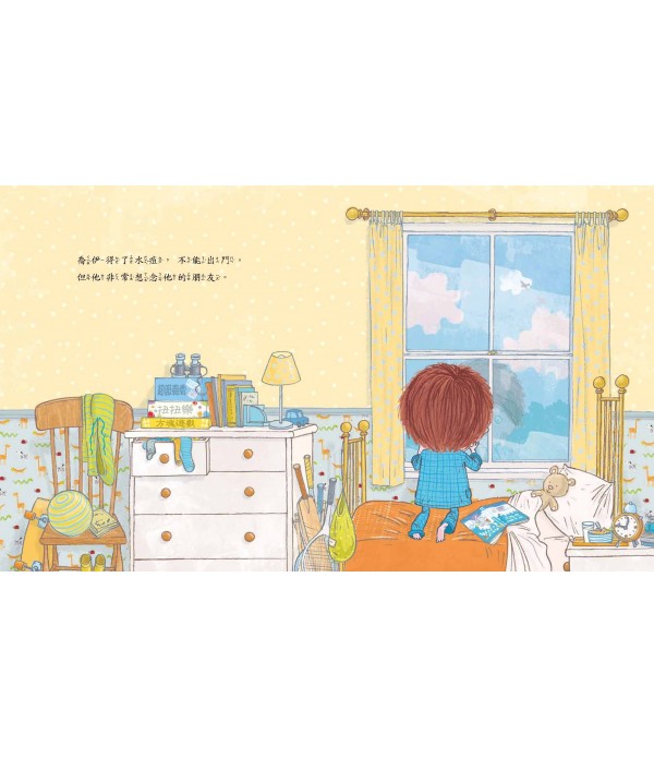 誰的身上有點點？